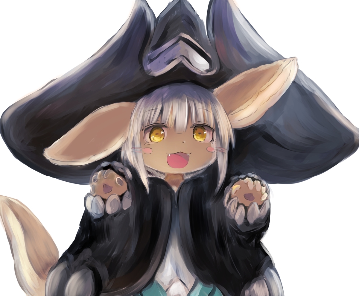 f:id:fuyaho:20201019215651j:plain f:id:fuyaho:20201019215651j:plain