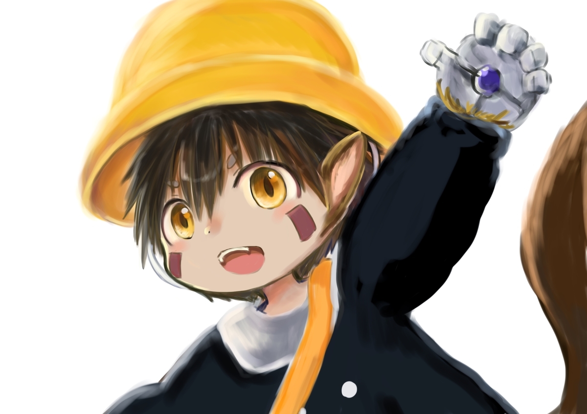 f:id:fuyaho:20201109213703j:plain