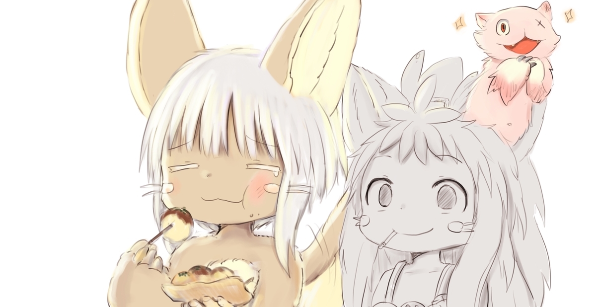 f:id:fuyaho:20210324210112j:plain