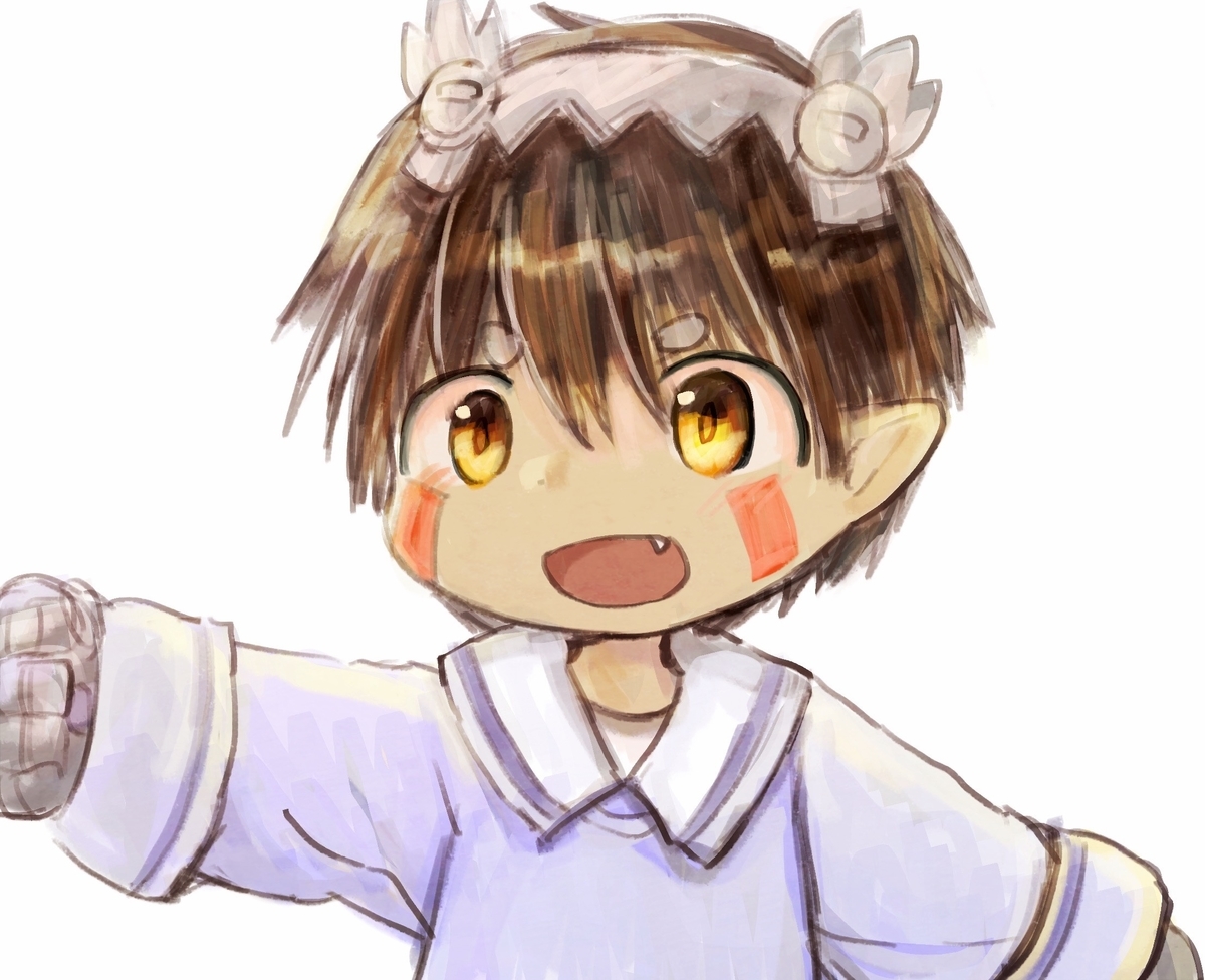 f:id:fuyaho:20210411213840j:plain