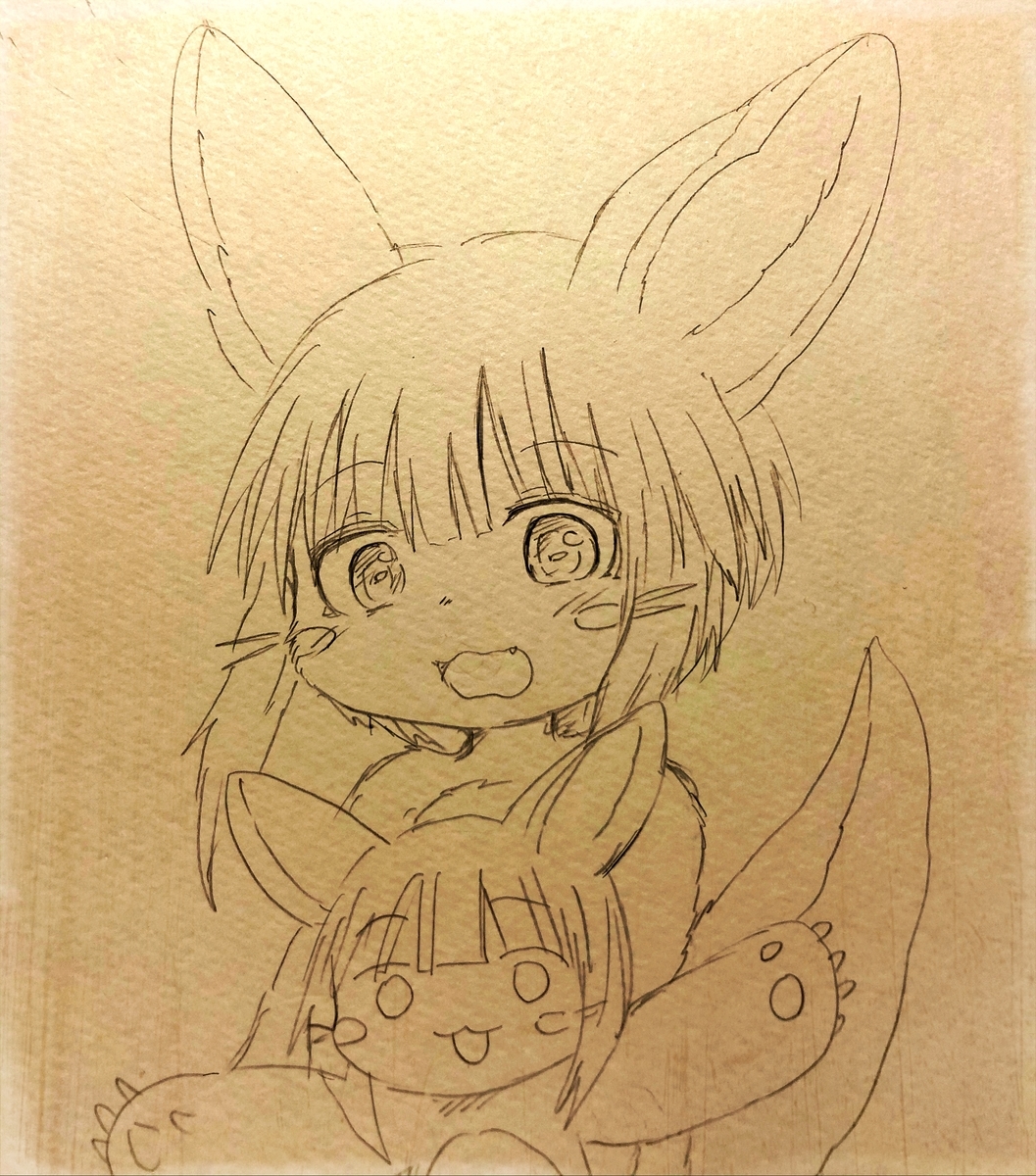 f:id:fuyaho:20210412212657j:plain