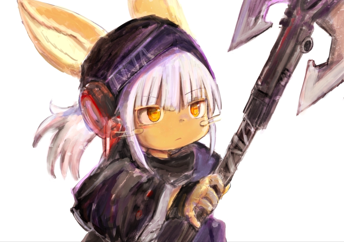 f:id:fuyaho:20210418205922j:plain