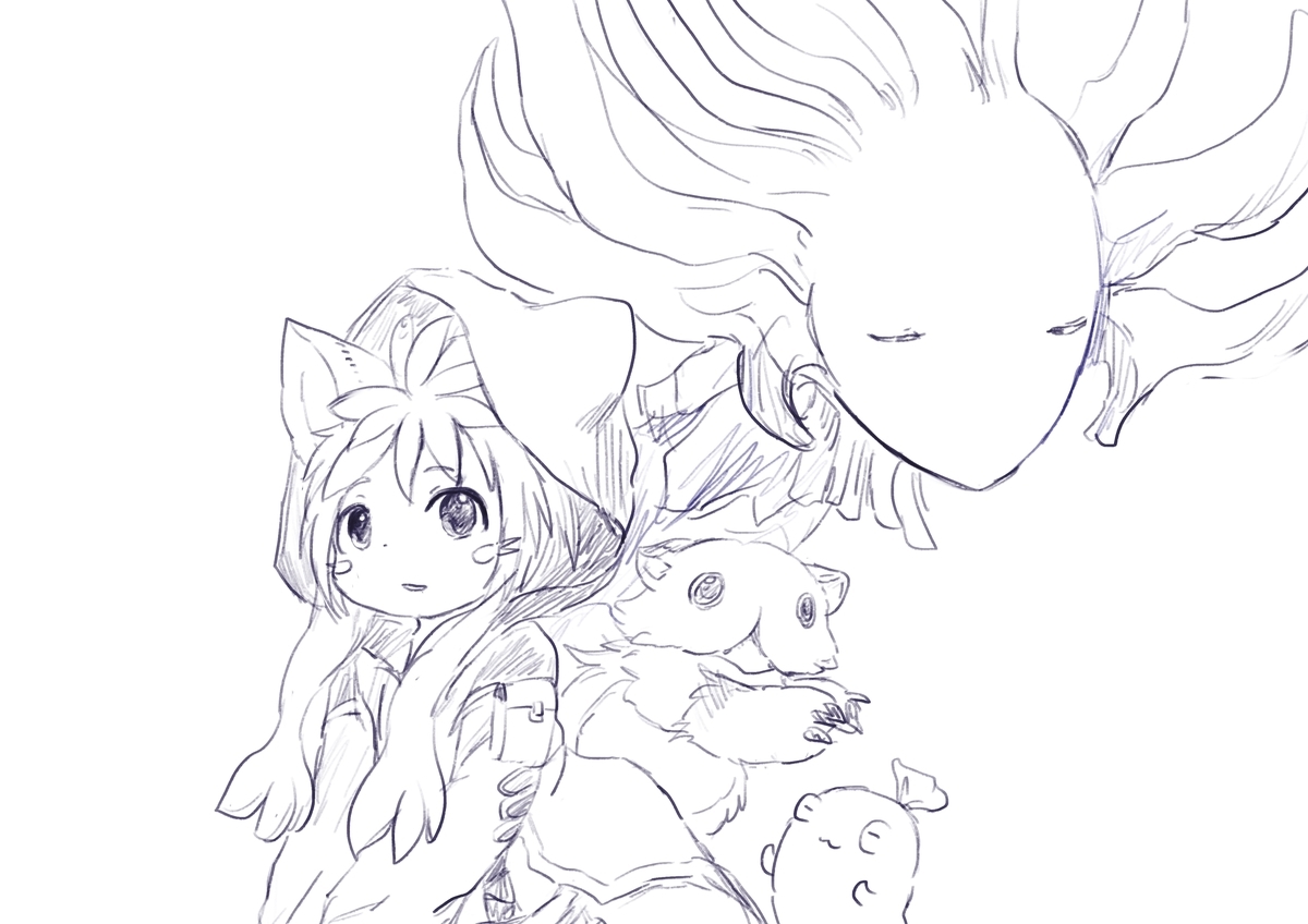 f:id:fuyaho:20210423214820j:plain