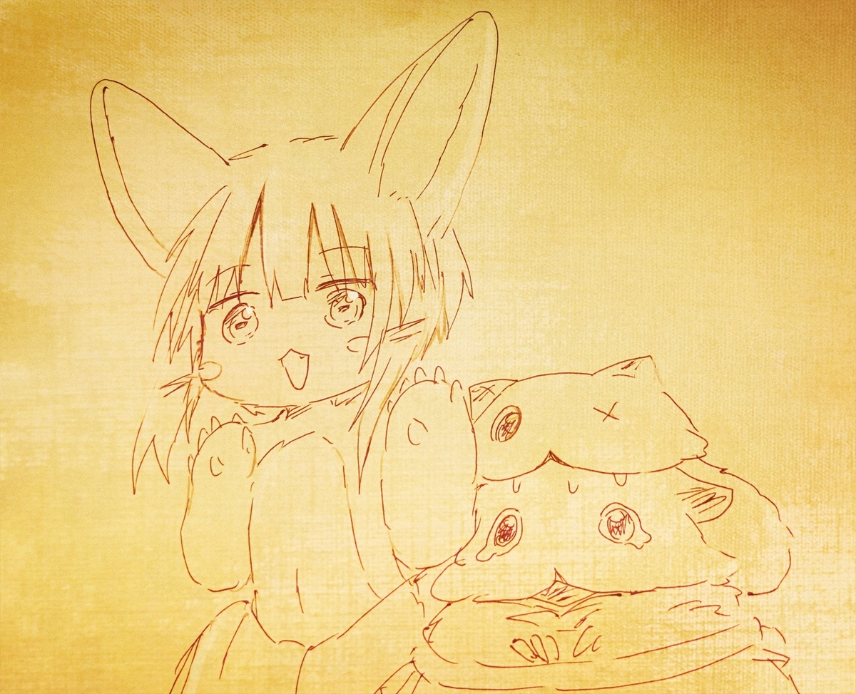 f:id:fuyaho:20210520183431j:plain