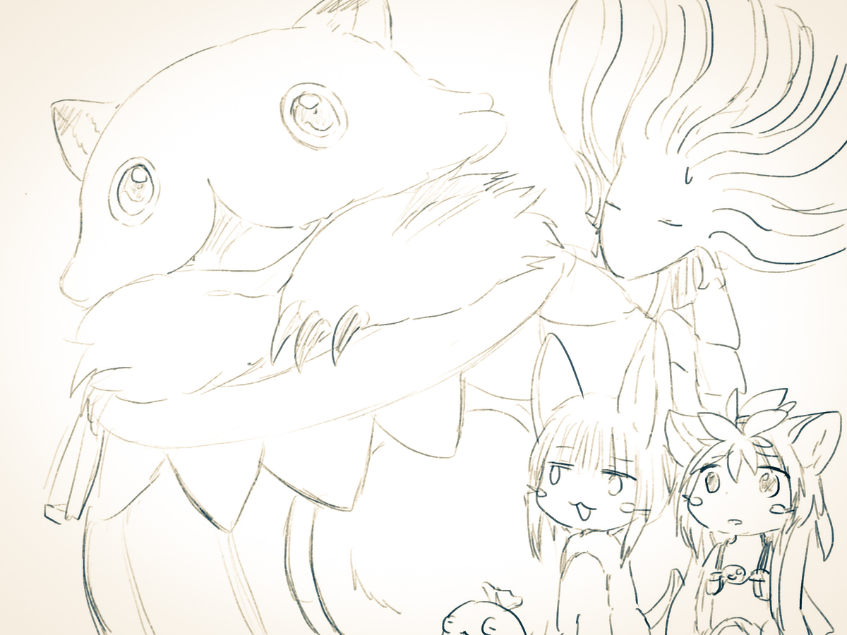 f:id:fuyaho:20210530211508j:plain