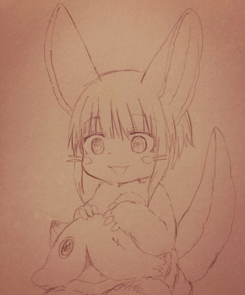 f:id:fuyaho:20210624220038j:plain