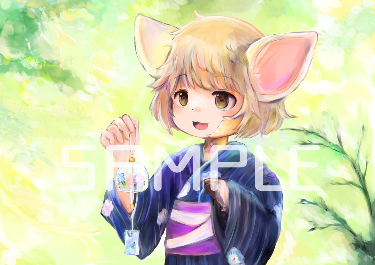 f:id:fuyaho:20210629215441j:plain