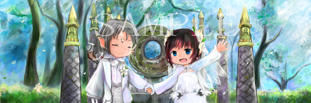 f:id:fuyaho:20210801212437j:plain