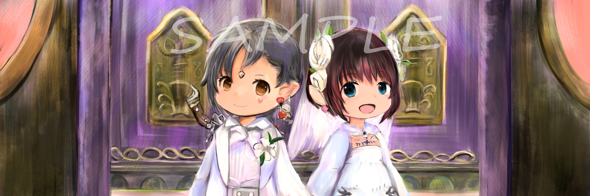 f:id:fuyaho:20210801212443j:plain