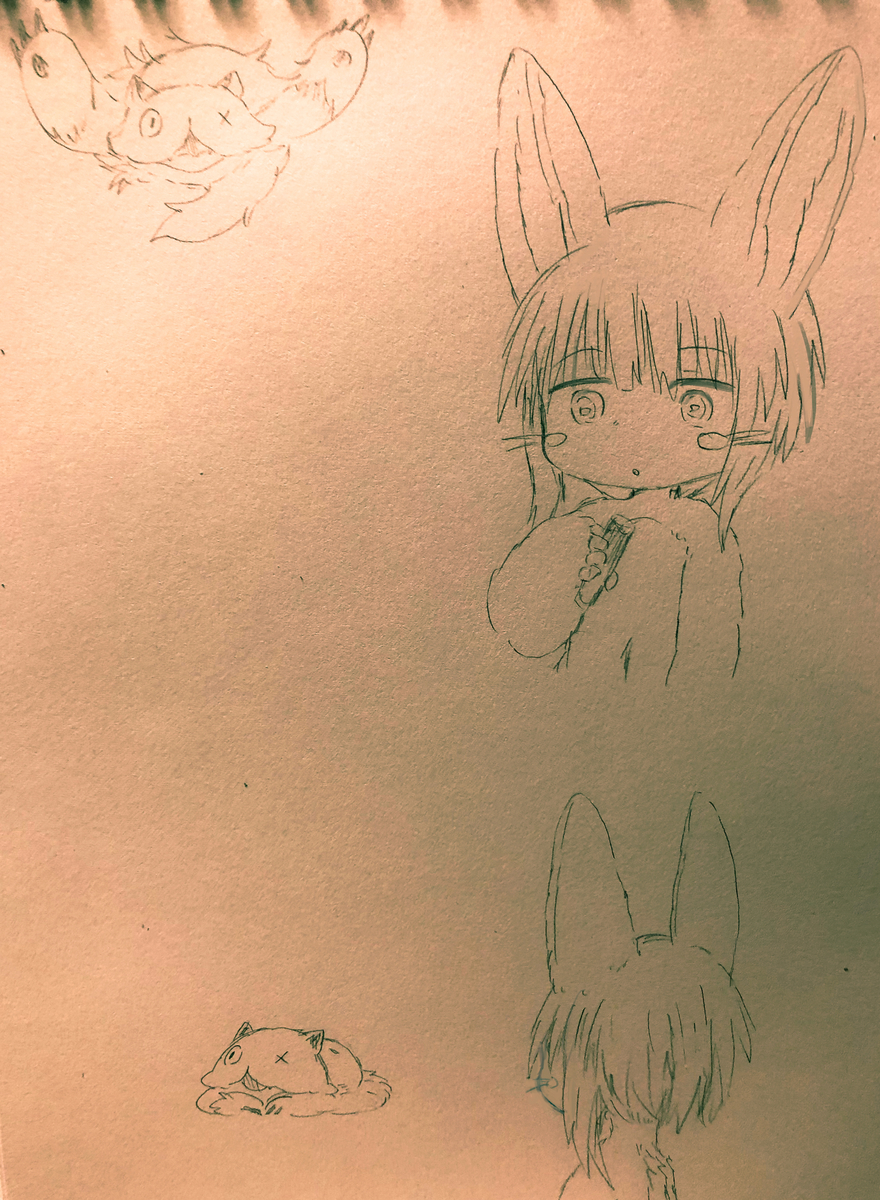 f:id:fuyaho:20210810214426j:plain