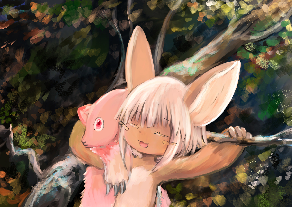 f:id:fuyaho:20210812213407j:plain