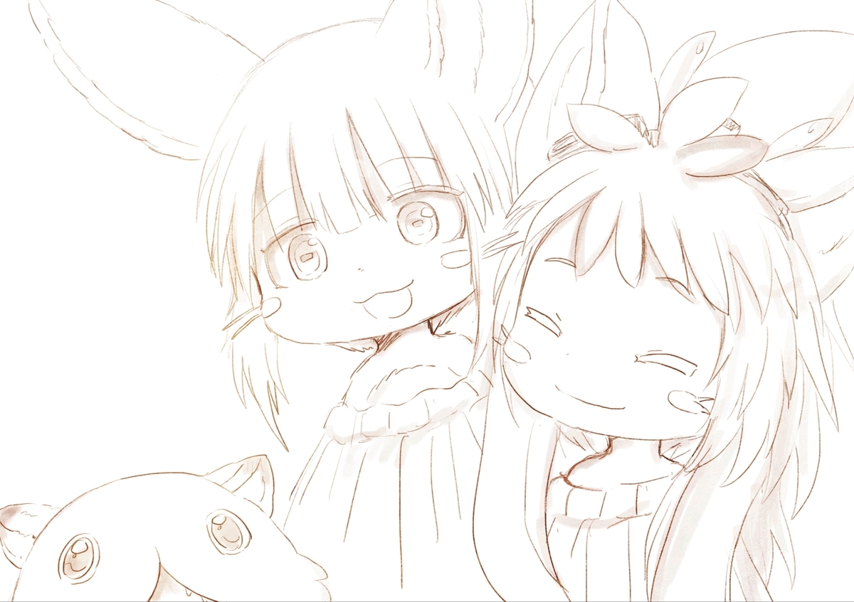 f:id:fuyaho:20210814205218j:plain