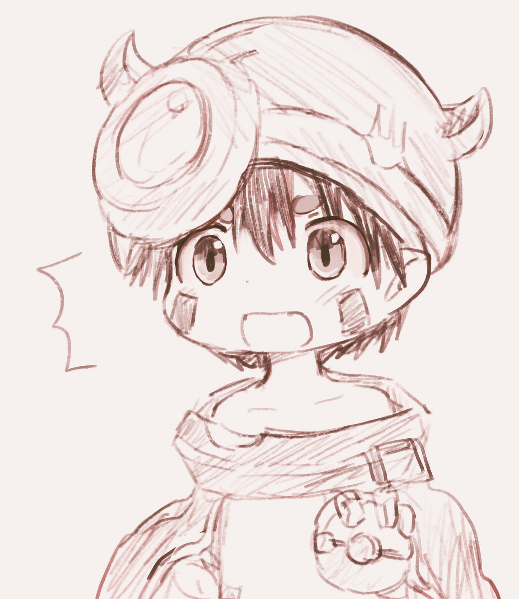 f:id:fuyaho:20210904205051j:plain