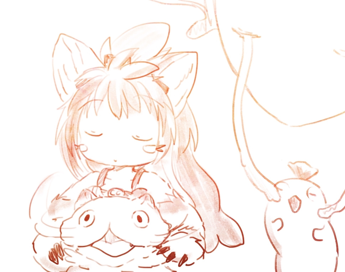 f:id:fuyaho:20210910212900j:plain