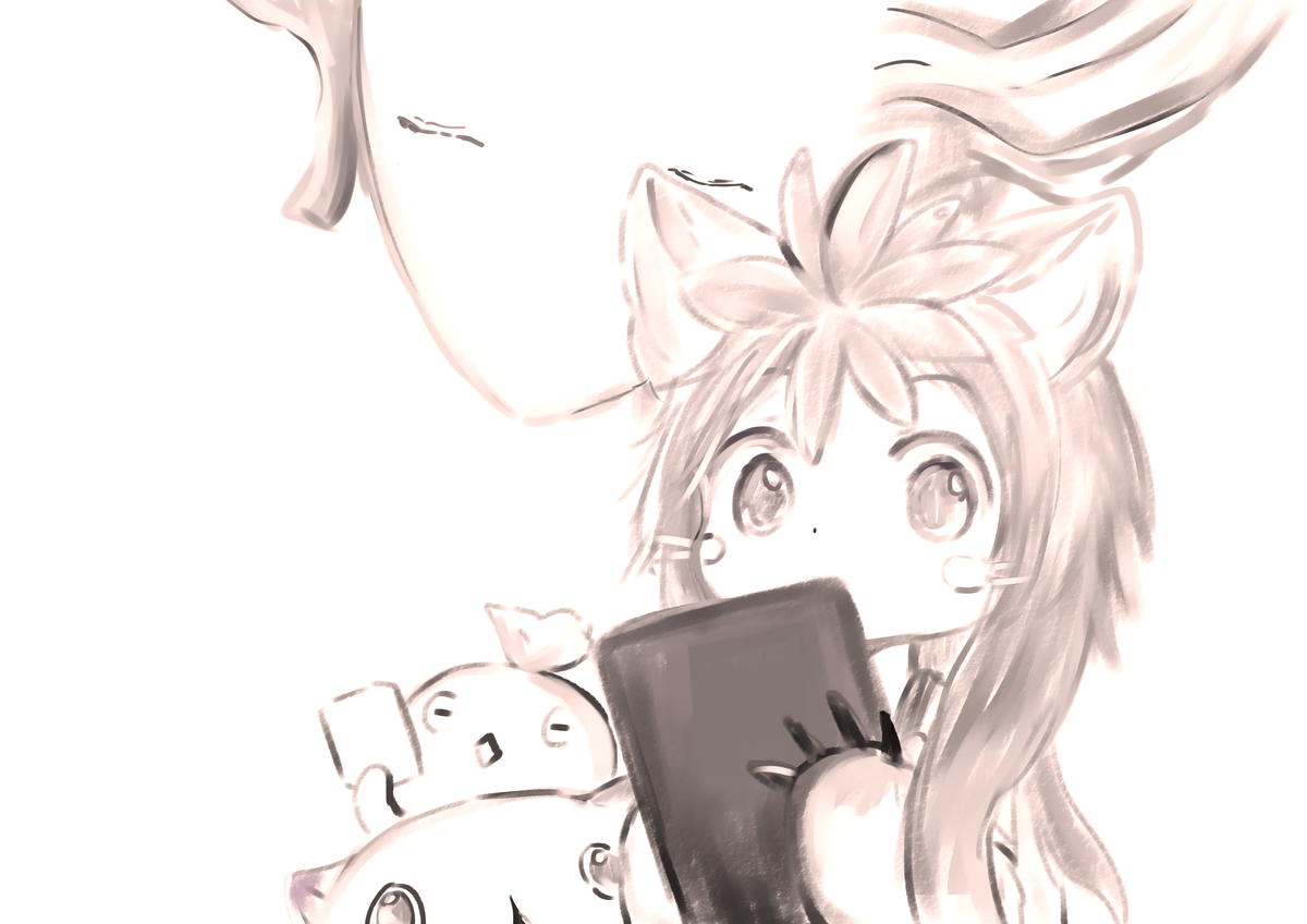 f:id:fuyaho:20210915205558j:plain