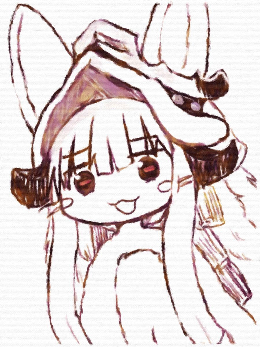 f:id:fuyaho:20210920205208j:plain