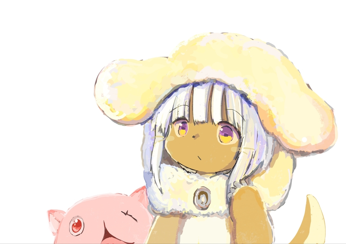 f:id:fuyaho:20210930215010j:plain