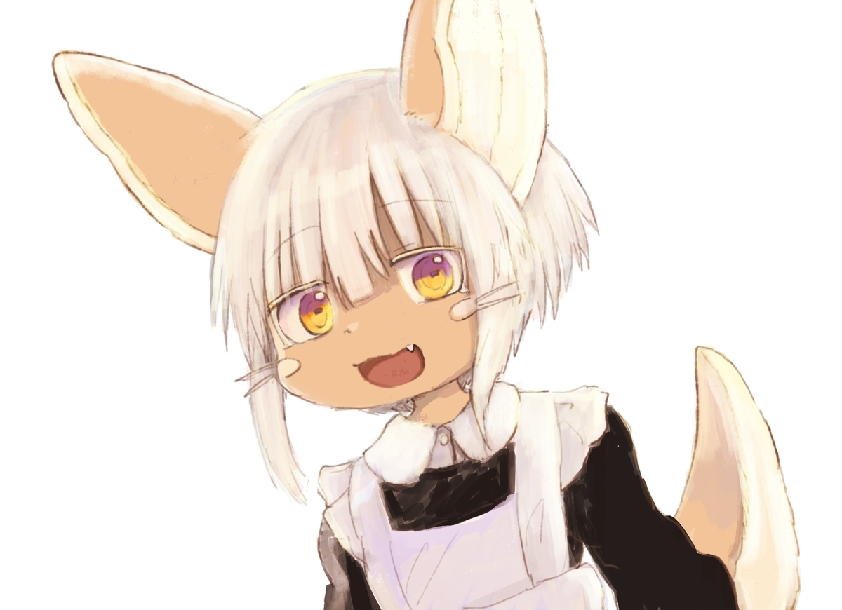 f:id:fuyaho:20211005210713j:plain