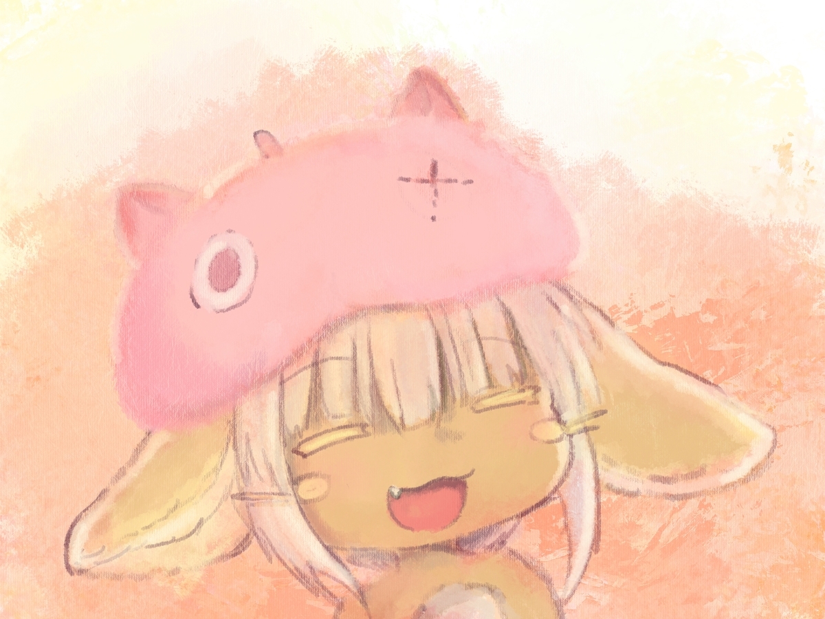 f:id:fuyaho:20211020201241j:plain
