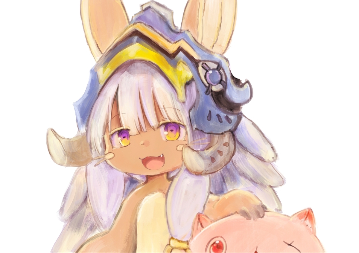 f:id:fuyaho:20211031210137j:plain