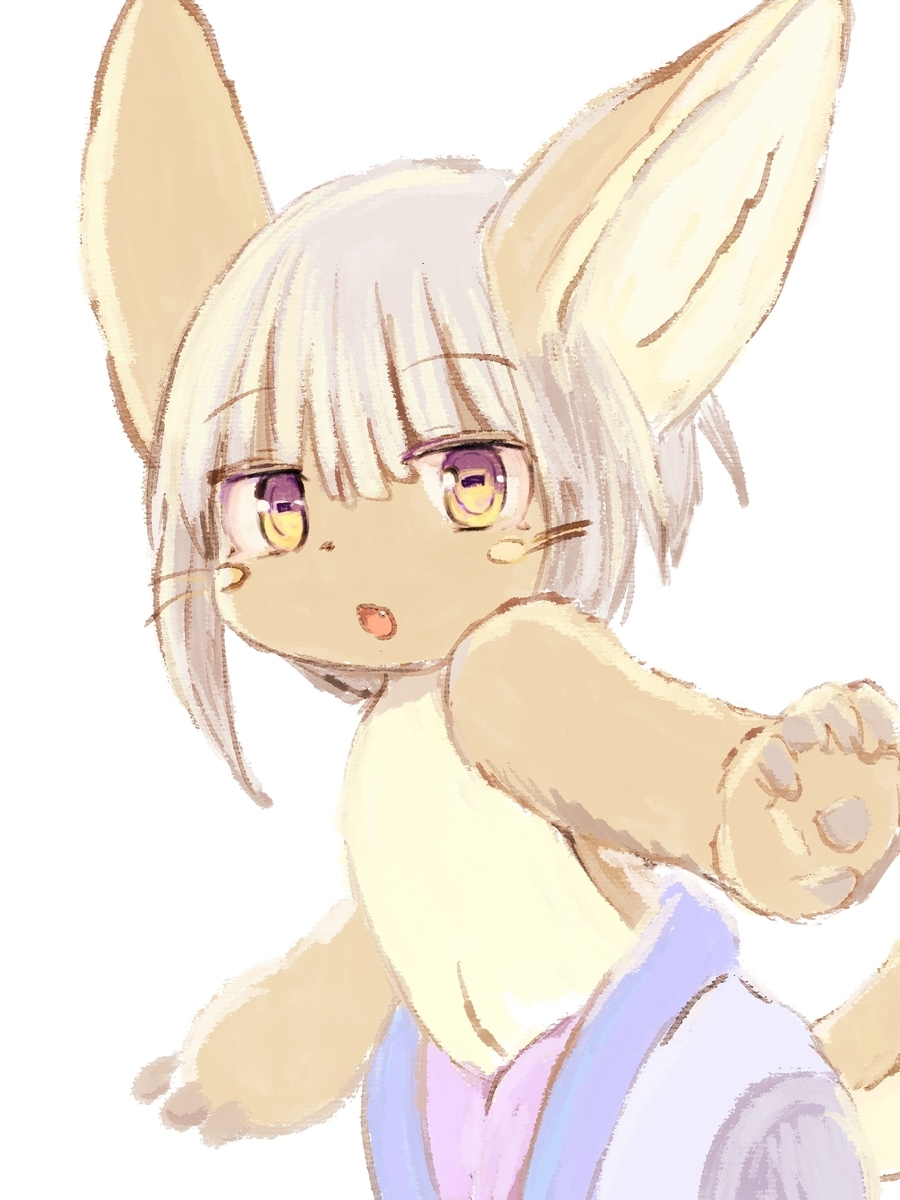 f:id:fuyaho:20211102201406j:plain