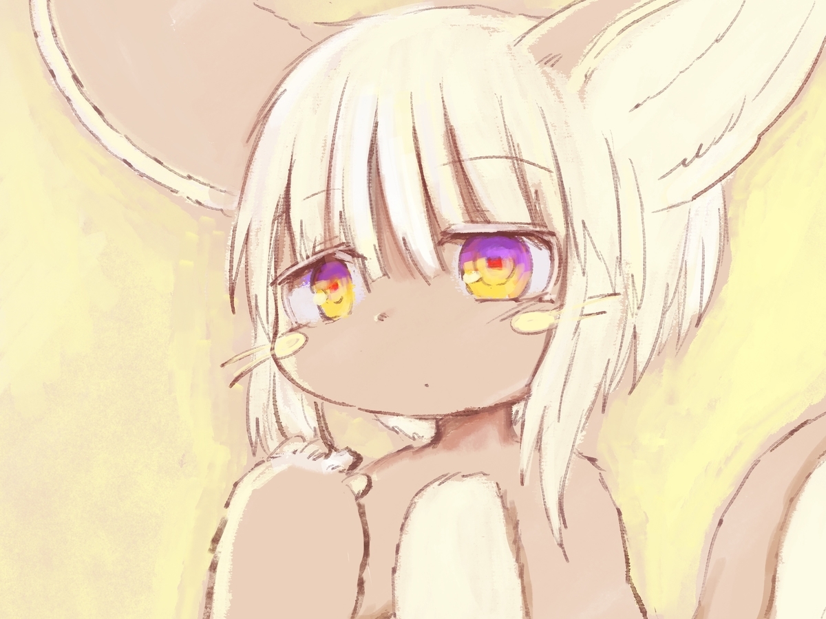 f:id:fuyaho:20211105193953j:plain