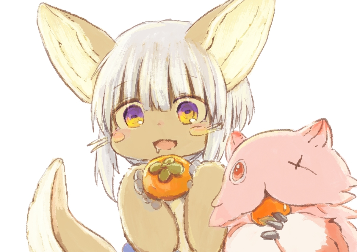 f:id:fuyaho:20211108220002j:plain