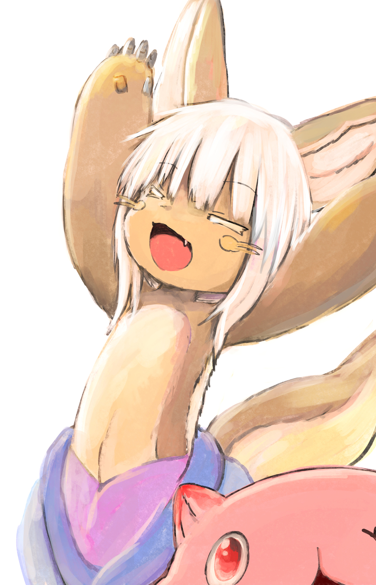 f:id:fuyaho:20211114211055j:plain