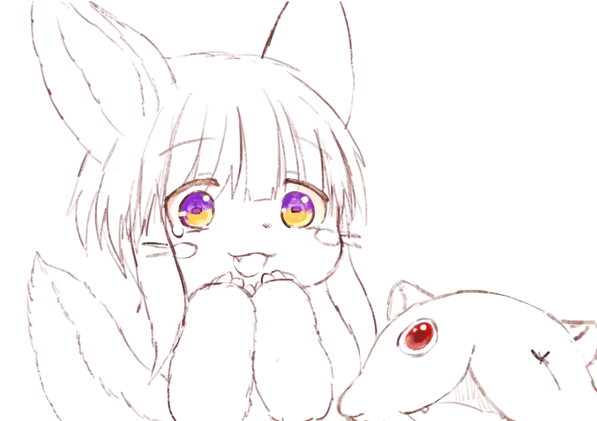 f:id:fuyaho:20211120221830j:plain