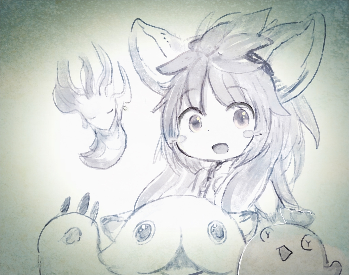 f:id:fuyaho:20211205205018j:plain
