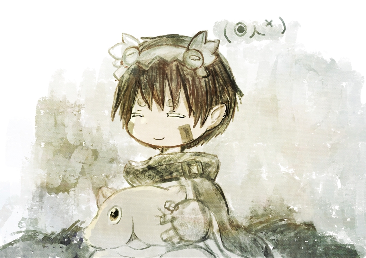 f:id:fuyaho:20211205205024j:plain