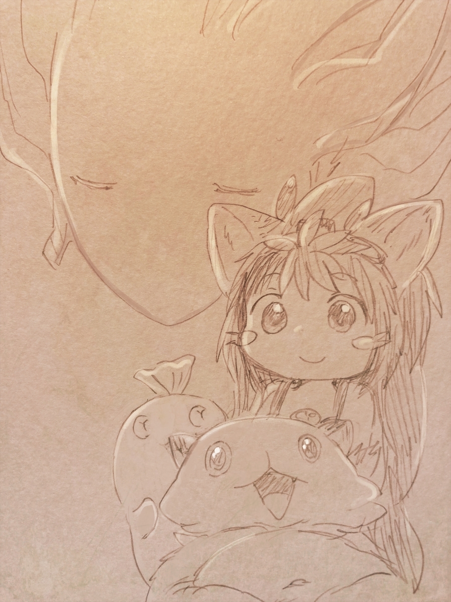 f:id:fuyaho:20211207210144j:plain