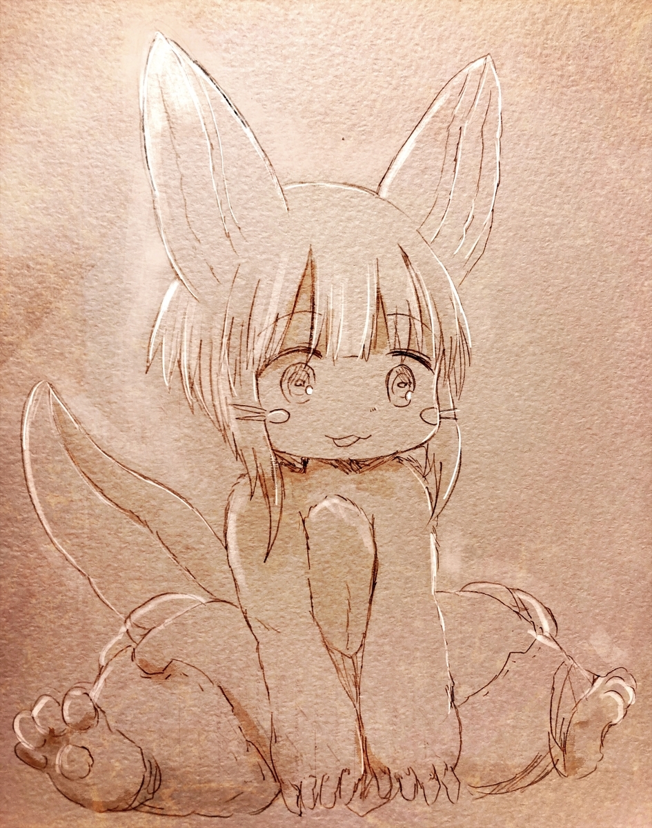 f:id:fuyaho:20211208214512j:plain