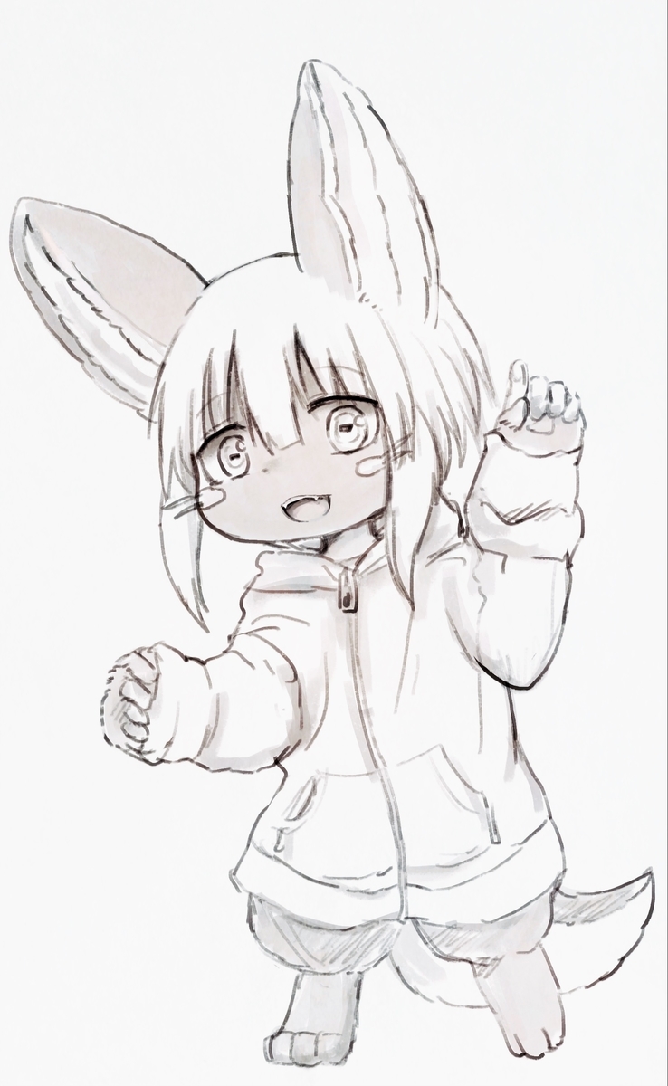 f:id:fuyaho:20211218210401j:plain