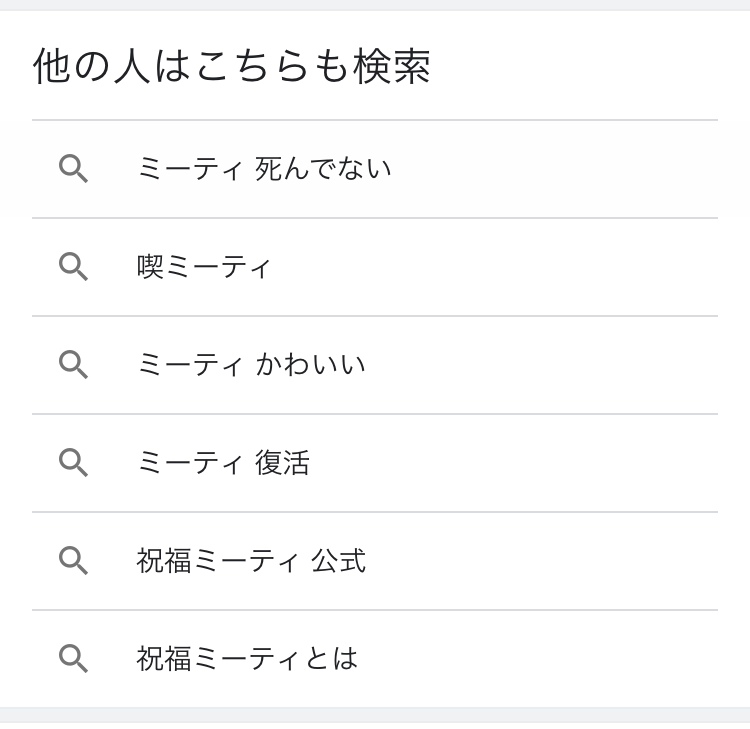 f:id:fuyaho:20220220214322j:plain