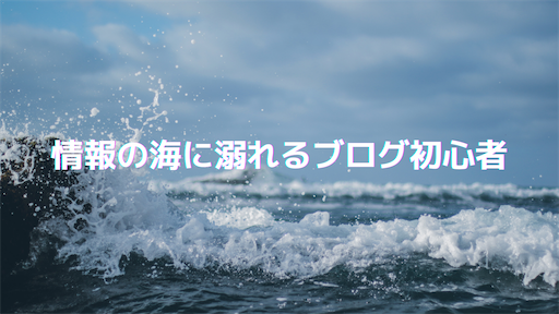 f:id:fuyo77:20211209215845p:image