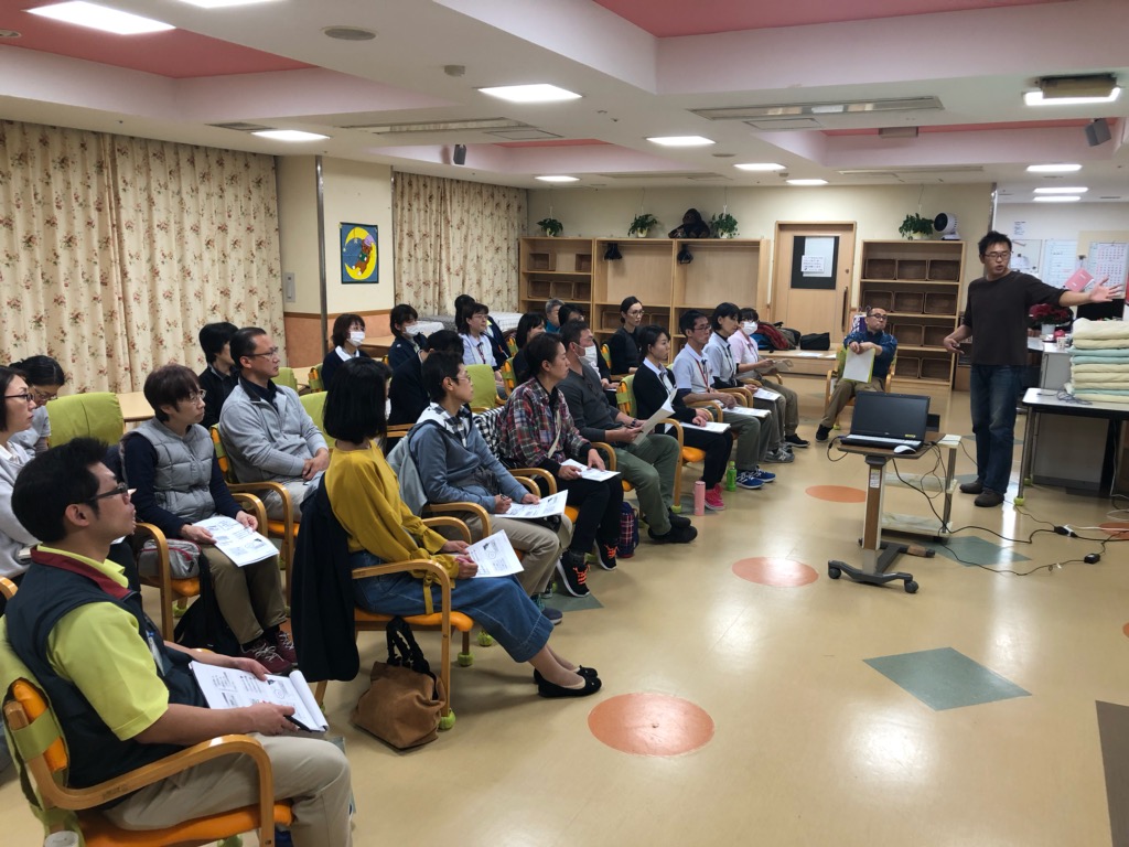 f:id:fuyouen:20181119174929j:plain f:id:fuyouen:20181119174929j:plain