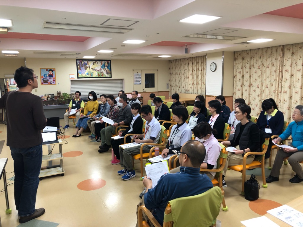 f:id:fuyouen:20181119174942j:plain f:id:fuyouen:20181119174942j:plain