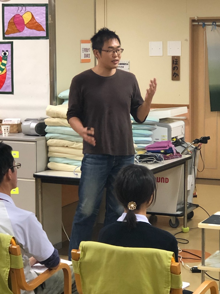 f:id:fuyouen:20181119175021j:plain f:id:fuyouen:20181119175021j:plain