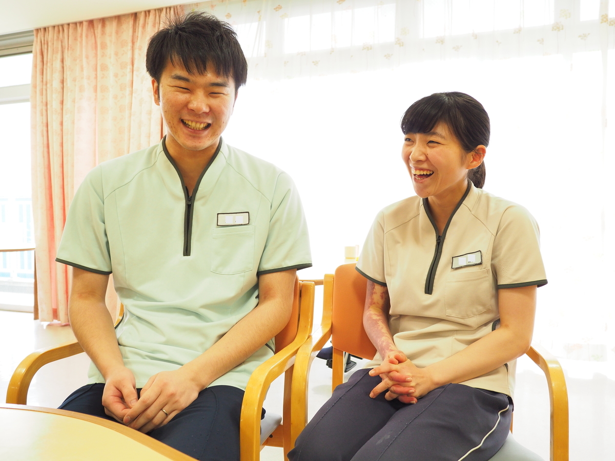 f:id:fuyouen:20190501133601j:plain