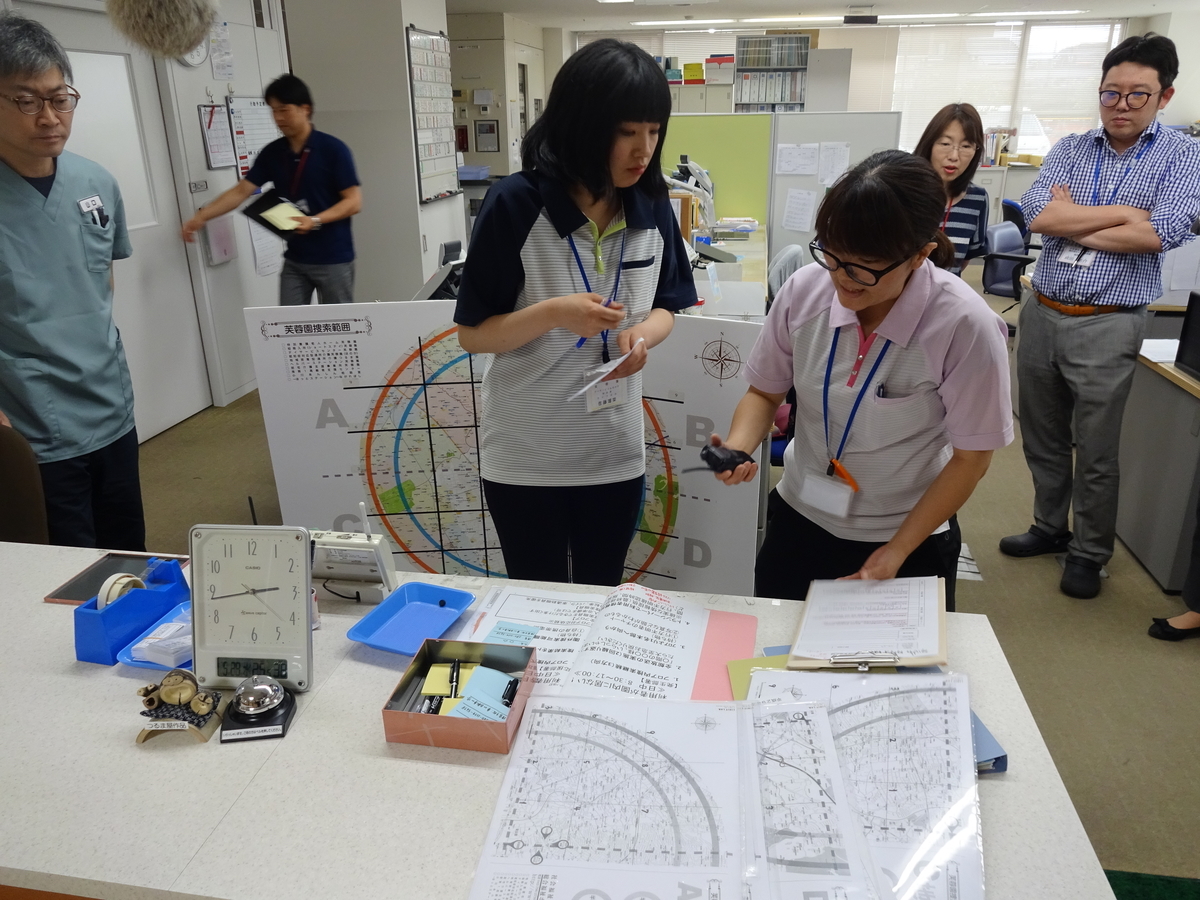 f:id:fuyouen:20190529184416j:plain