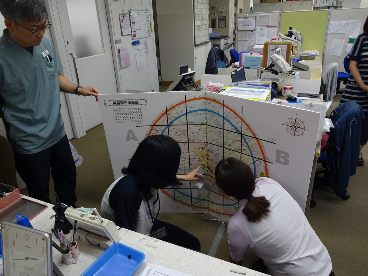 f:id:fuyouen:20190529191228j:plain