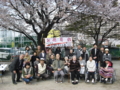 20110410024428