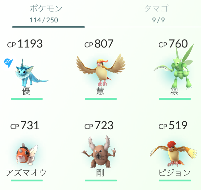 f:id:fuyu77:20160725232229p:plain f:id:fuyu77:20160725232229p:plain