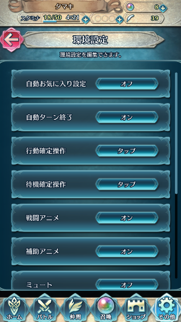 f:id:fuyu77:20170204231729p:plain