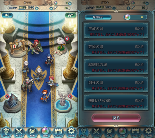 f:id:fuyu77:20170204233119p:plain