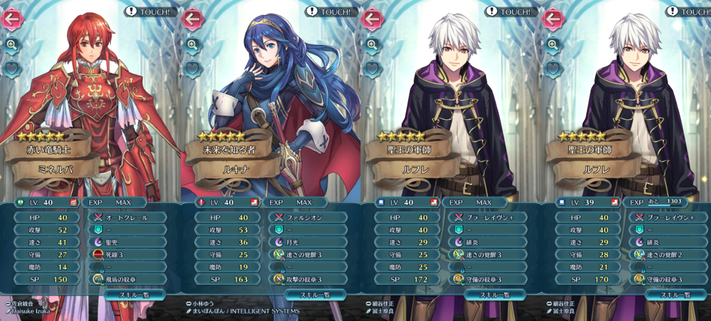 f:id:fuyu77:20170205000907p:plain