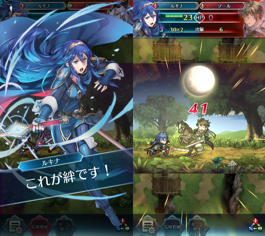 f:id:fuyu77:20170205005906p:plain