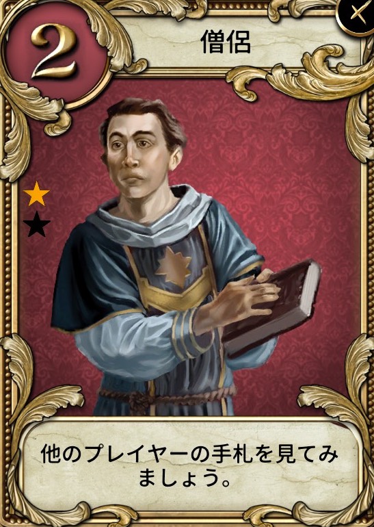 f:id:fuyu77:20181028220528j:plain f:id:fuyu77:20181028220528j:plain