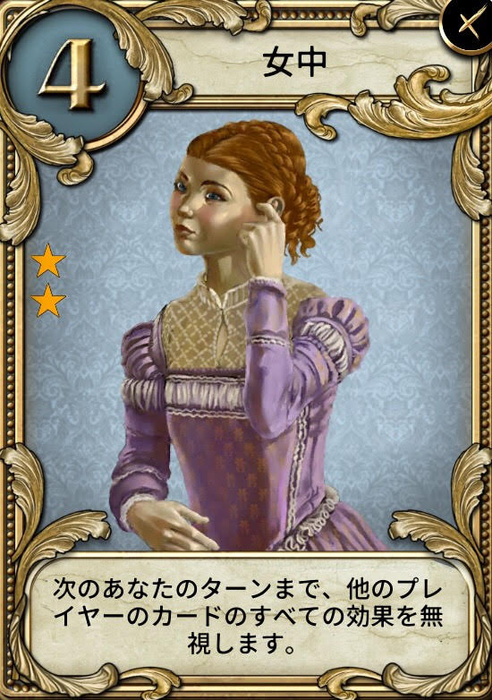 f:id:fuyu77:20181028222820j:plain f:id:fuyu77:20181028222820j:plain